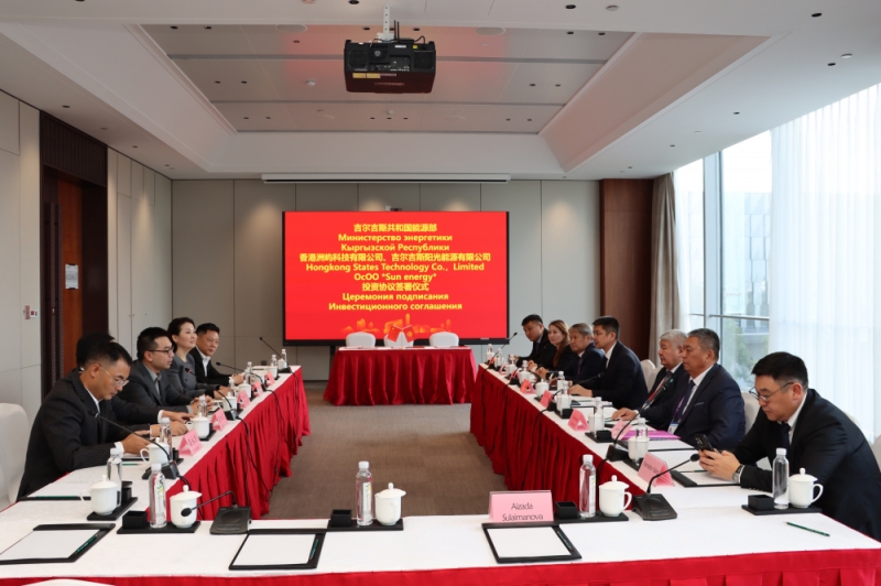 Китайские компании построят солнечную электростанцию в Баткене