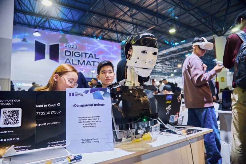 Digital Almaty 2023 — цифровизация в массы