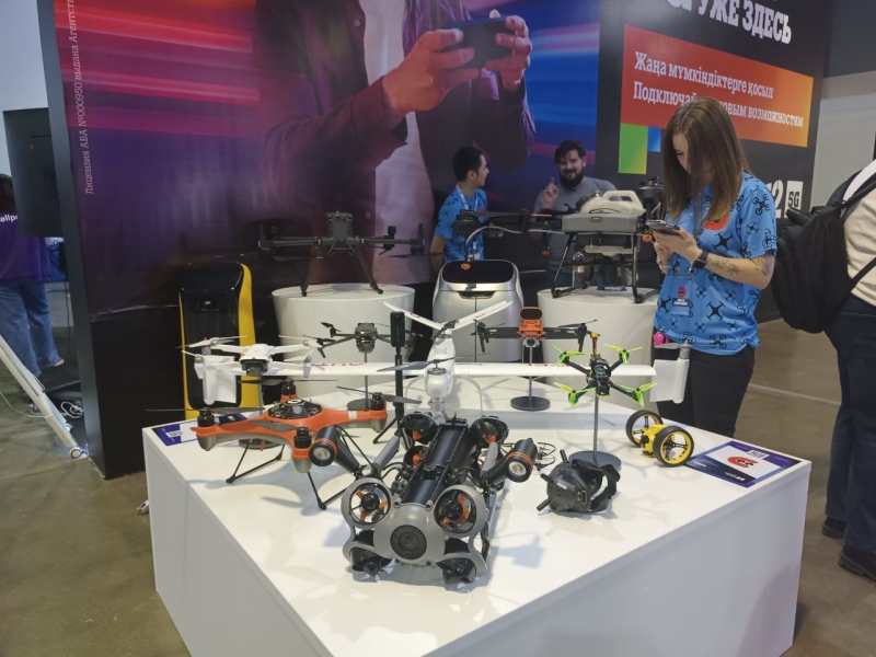 Digital Almaty 2023 — цифровизация в массы