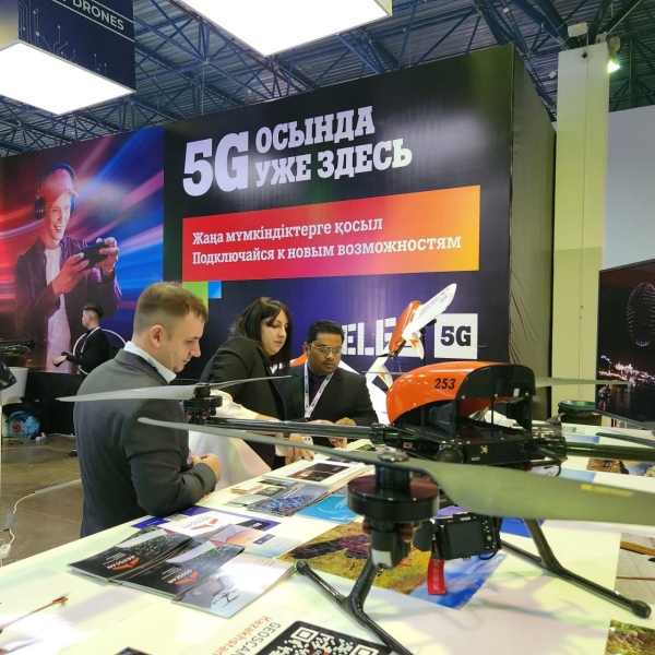 Digital Almaty 2023 — цифровизация в массы