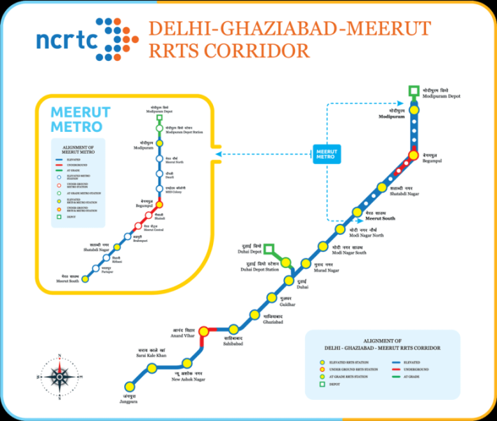 БРИКС – ШОС – Глобальный Юг: связующая роль Нового банка развития