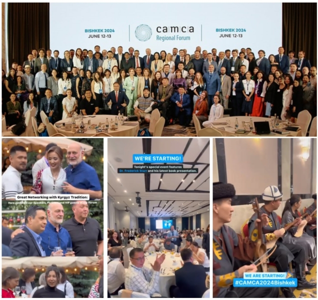 Центральная Азия и Кавказ: под призмой секретных операций