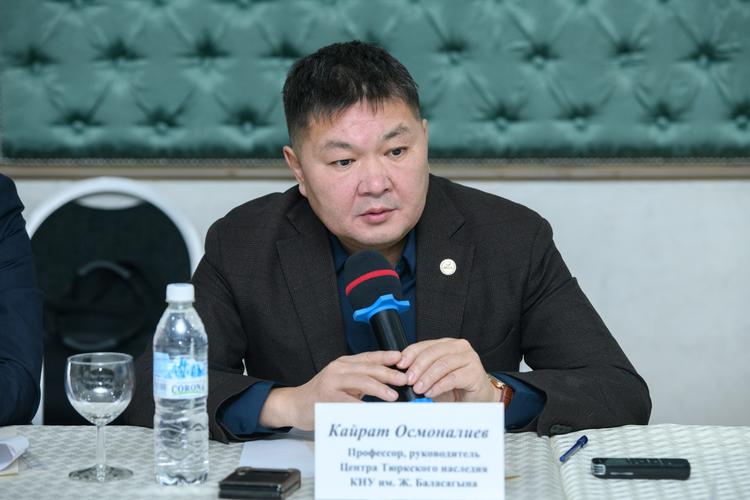 Итоги года в Кыргызстане: от...