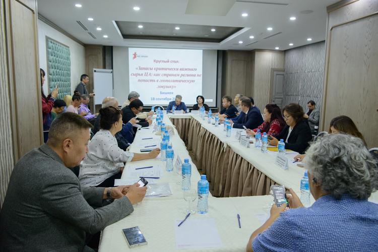 Итоги 2025 года с ЦЭИ «Ой...