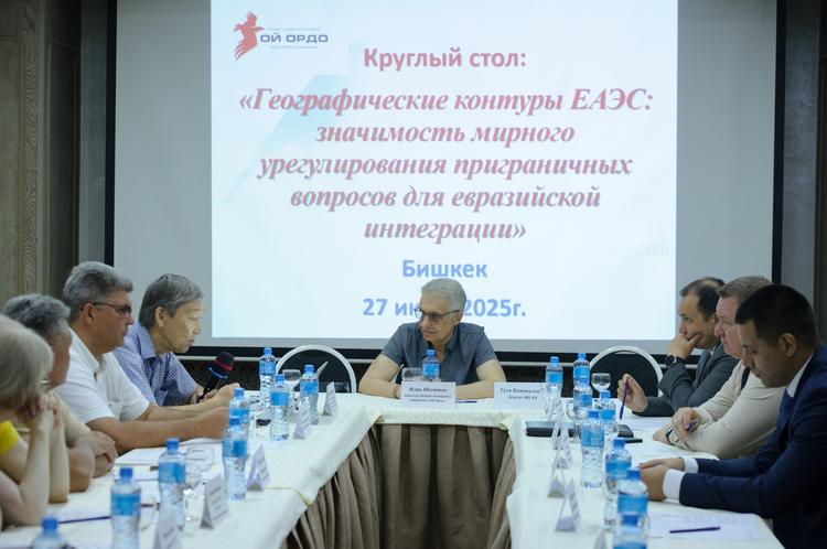 Итоги 2025 года с ЦЭИ «Ой...